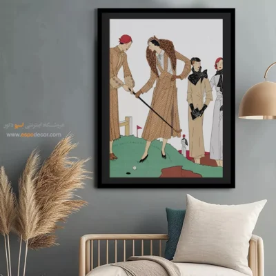 تابلو لاکچری فشن خاص برای دیوار پذیرایی - زمین گلف – تابلو فشن - اسپو دکور