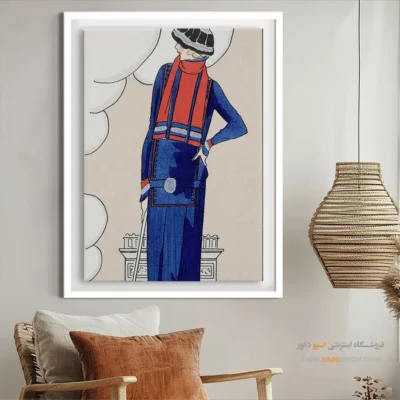 تابلو دکوراتیو فشن با کیفیت چاپ بالا برای فضاهای شیک - لباس پشمی – تابلو فشن - اسپو دکور