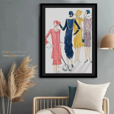 تابلو کلاسیک برای کادو تولد - تابلو بوم فشن - اسپو دکور