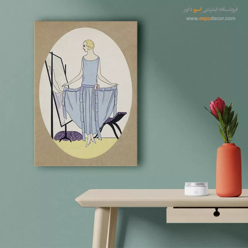 تابلو ژورنال مد برای طراحان لباس