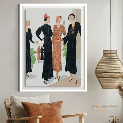 تابلو هنری فشن برای مزون - لباس بعدازظهر – تابلو فشن - اسپو دکور
