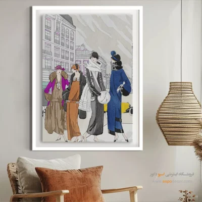 خرید تابلو برای علاقه‌مندان به مد - پل تروکس – تابلو فشن - اسپو دکور