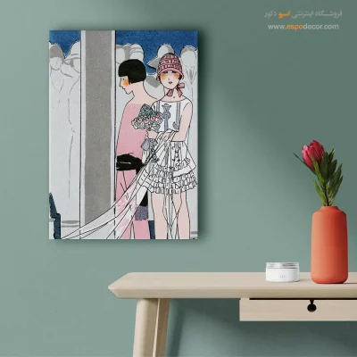 تابلو لباس خاص برای دیوار پذیرایی