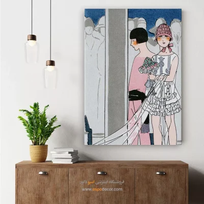 تابلو لباس خاص برای دیوار پذیرایی