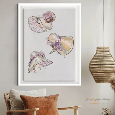 تابلو شو لباس با کیفیت چاپ بالا برای کادو تولد - بونت – تابلو فشن - اسپو دکور