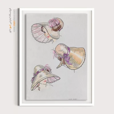 تابلو شو لباس با کیفیت چاپ بالا برای کادو تولد - بونت – تابلو فشن - اسپو دکور