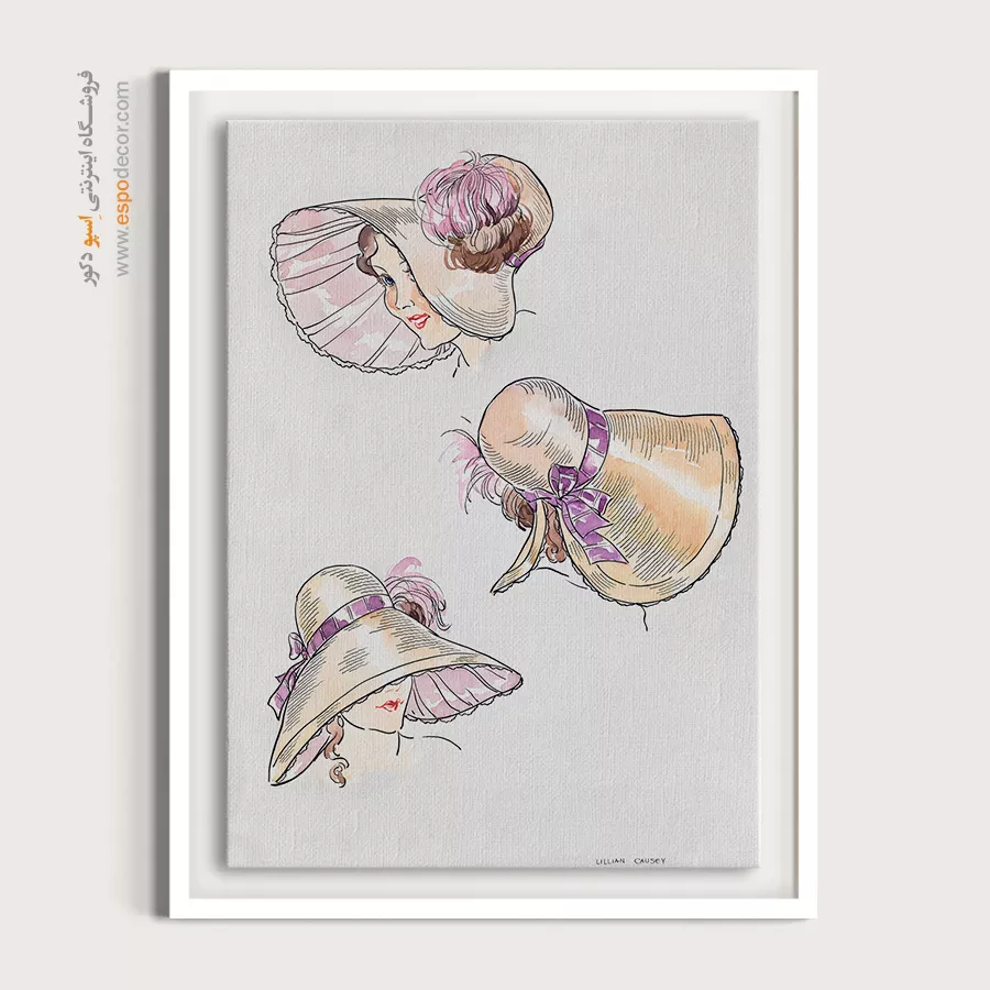 تابلو شو لباس با کیفیت چاپ بالا برای کادو تولد - بونت – تابلو فشن - اسپو دکور