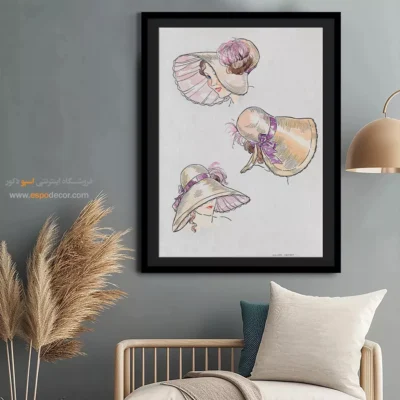 تابلو شو لباس با کیفیت چاپ بالا برای کادو تولد - بونت – تابلو فشن - اسپو دکور