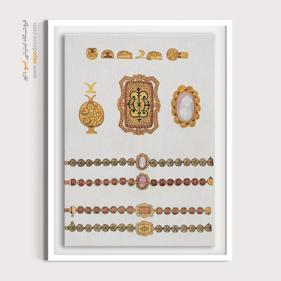 تابلو مد و فشن دخترانه برای دیوار پذیرایی - دستبند طلا – تابلو فشن - اسپو دکور