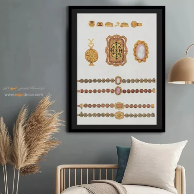 تابلو مد و فشن دخترانه برای دیوار پذیرایی - دستبند طلا – تابلو فشن - اسپو دکور