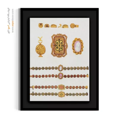 تابلو مد و فشن دخترانه برای دیوار پذیرایی - دستبند طلا – تابلو فشن - اسپو دکور