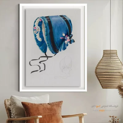 تابلو بوتیک لباس جدید برای کادو تولد - سرپوش سلطنتی – تابلو فشن - اسپو دکور