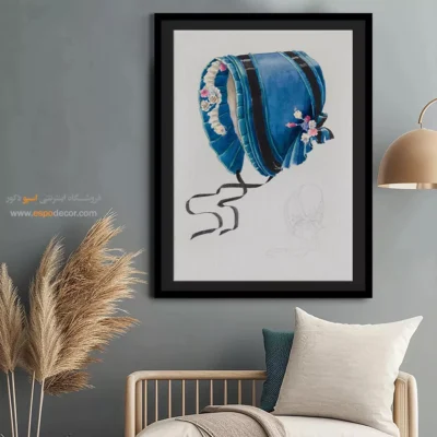 تابلو بوتیک لباس جدید برای کادو تولد - سرپوش سلطنتی – تابلو فشن - اسپو دکور