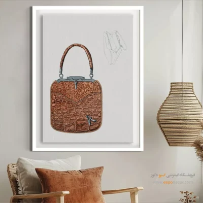 تابلو لباس برای اتاق نوجوان - کیف دستی – تابلو فشن - اسپو دکور