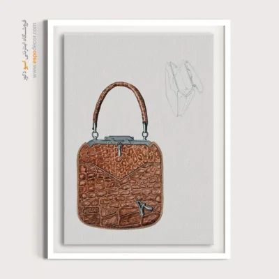 تابلو لباس برای اتاق نوجوان - کیف دستی – تابلو فشن - اسپو دکور