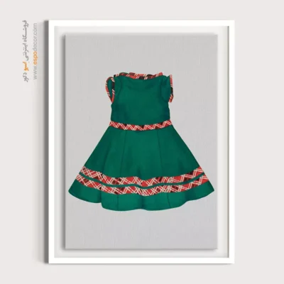 تابلو بوتیک لباس مدرن برای طراحان لباس - لباس کودک پورتر – تابلو فشن - اسپو دکور