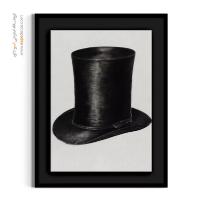 تابلو بوتیک لباس خلاقانه برای سالن زیبایی - کلاه بسی – تابلو فشن - اسپو دکور