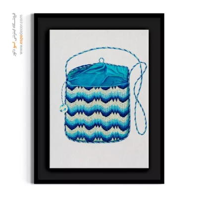 تابلو مد و فشن مدرن برای هدیه خاص - کیف بافتنی – تابلو فشن - اسپو دکور