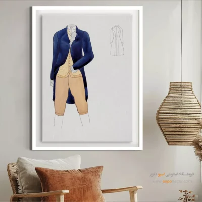 تابلو فشن برای دیوار پذیرایی - کت و شلوار کریسول – تابلو فشن - اسپو دکور