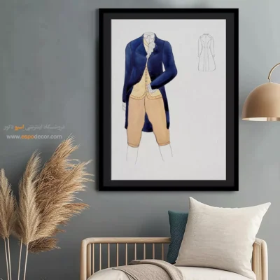 تابلو فشن برای دیوار پذیرایی - کت و شلوار کریسول – تابلو فشن - اسپو دکور