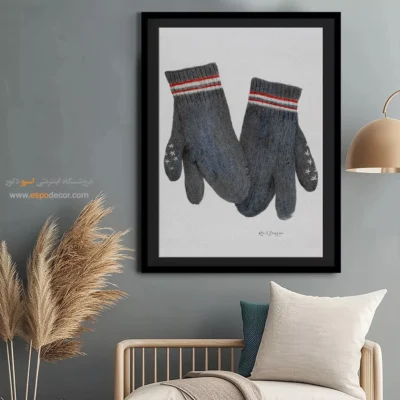 تابلو مزون لباس لاکچری برای کادو تولد - دستکش بافتنی – تابلو فشن - اسپو دکور