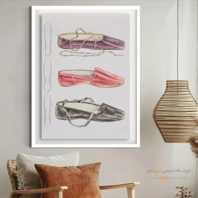 تابلو لاکچری فشن برای دیوار اتاق - کفش بالرین – تابلو فشن - اسپو دکور