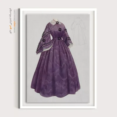 تابلو استایل خاص کلاسیک برای طراحان لباس - لباس شب بنفش – تابلو فشن - اسپو دکور