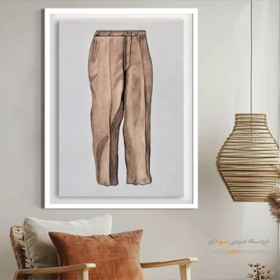 تابلو هنری فشن مدرن برای مدلینگ - شلوار مرد – تابلو فشن - اسپو دکور