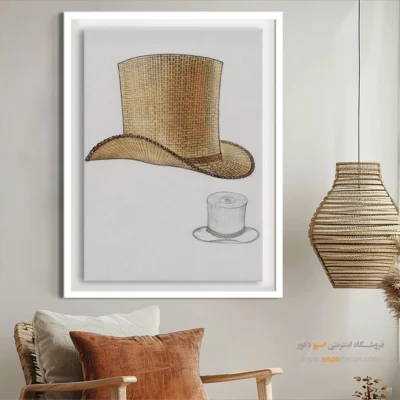 تابلو مزون لباس دخترانه برای دیوار اتاق - کلاه ژان پسل – تابلو فشن - اسپو دکور