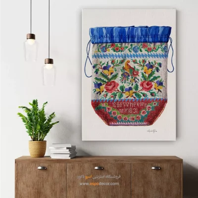 تابلو استایل رنگی برای کادو تولد