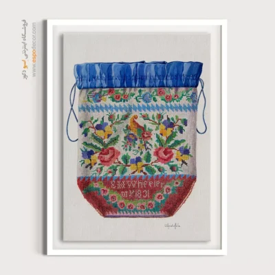 تابلو استایل رنگی برای کادو تولد - کیسه بافتنی – تابلو فشن - اسپو دکور