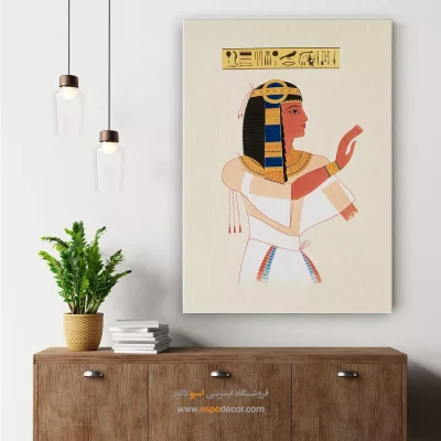 تابلو فشن خلاقانه برای هدیه خاص