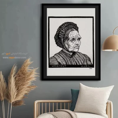 تابلو برای مزون - همسر کشاورز – تابلو فشن - اسپو دکور