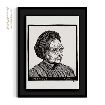 تابلو برای مزون - همسر کشاورز – تابلو فشن - اسپو دکور