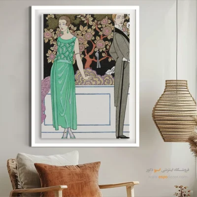 تابلو لباس خلاقانه برای دیوار اتاق - بی پروایی – تابلو فشن - اسپو دکور