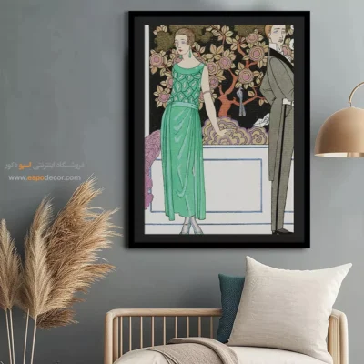 تابلو لباس خلاقانه برای دیوار اتاق - بی پروایی – تابلو فشن - اسپو دکور