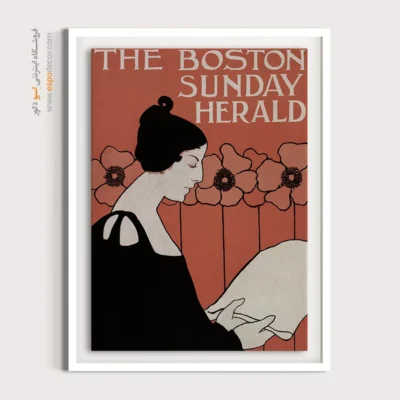 تابلو لاکچری فشن خلاقانه برای طراحان لباس - روزنامه بوستون – تابلو فشن - اسپو دکور