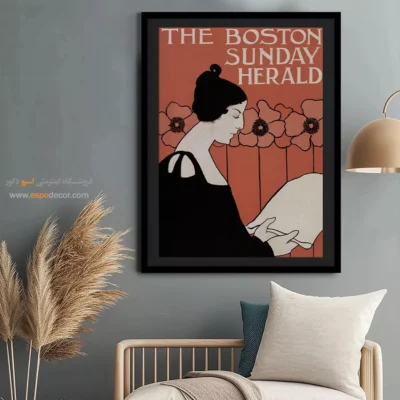 تابلو لاکچری فشن خلاقانه برای طراحان لباس - روزنامه بوستون – تابلو فشن - اسپو دکور