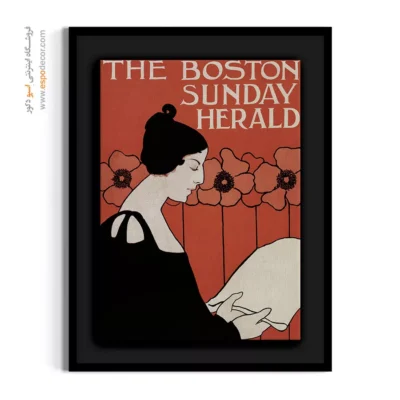 تابلو لاکچری فشن خلاقانه برای طراحان لباس - روزنامه بوستون – تابلو فشن - اسپو دکور