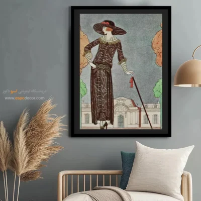 تابلو استایل خیابانی - لباس بعد از ظهر – تابلو فشن - اسپو دکور