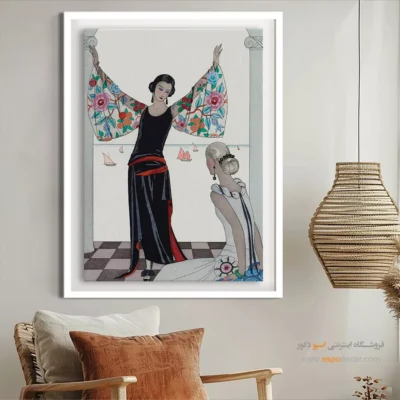 خرید تابلو لباس مجلسی - اینجا بال های من است – تابلو فشن - اسپو دکور