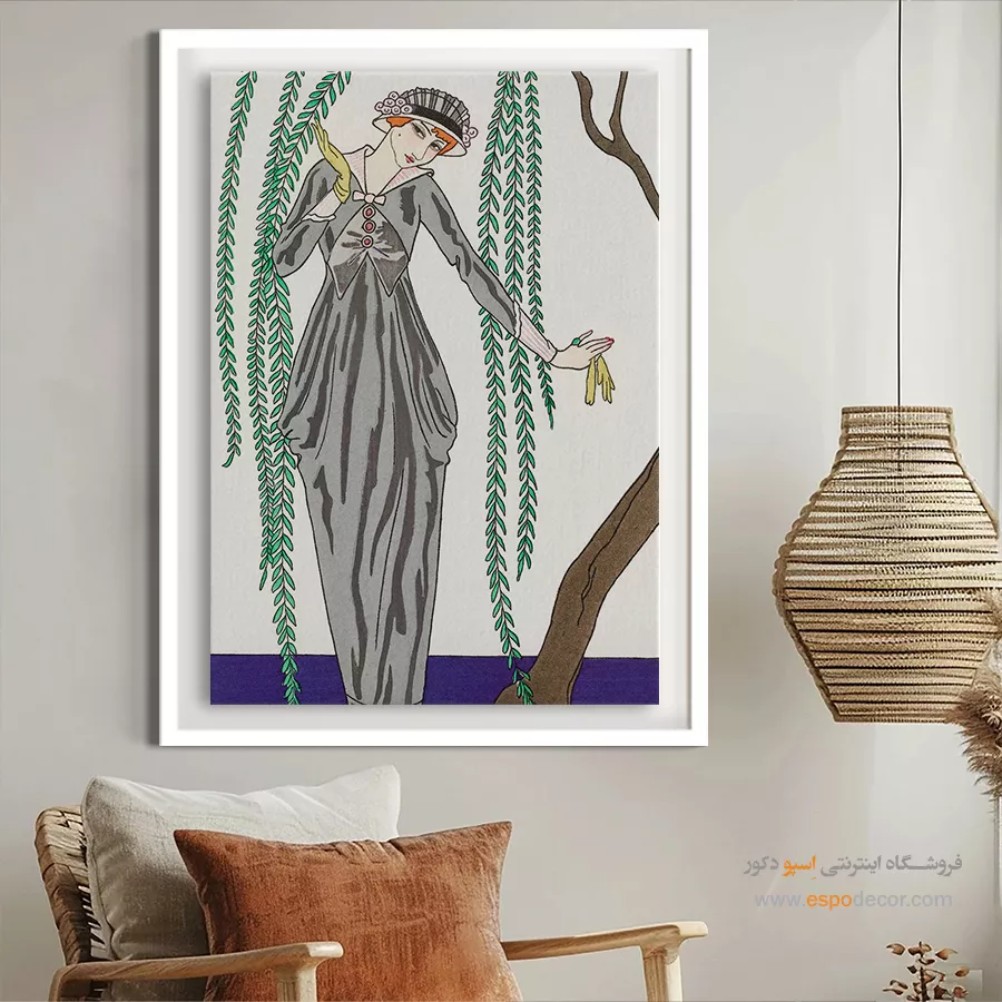 تابلو کلاسیک برای اتاق خواب مدرن - لباس شب پاریسی – تابلو فشن - اسپو دکور