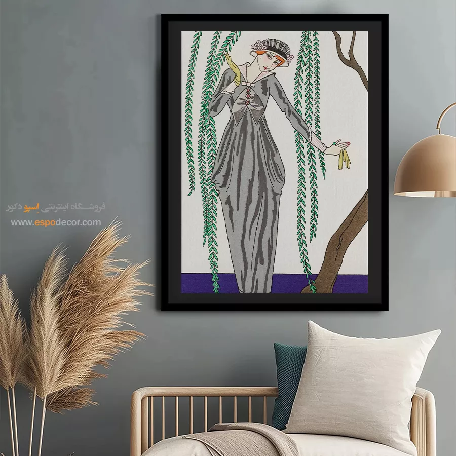 تابلو کلاسیک برای اتاق خواب مدرن - لباس شب پاریسی – تابلو فشن - اسپو دکور