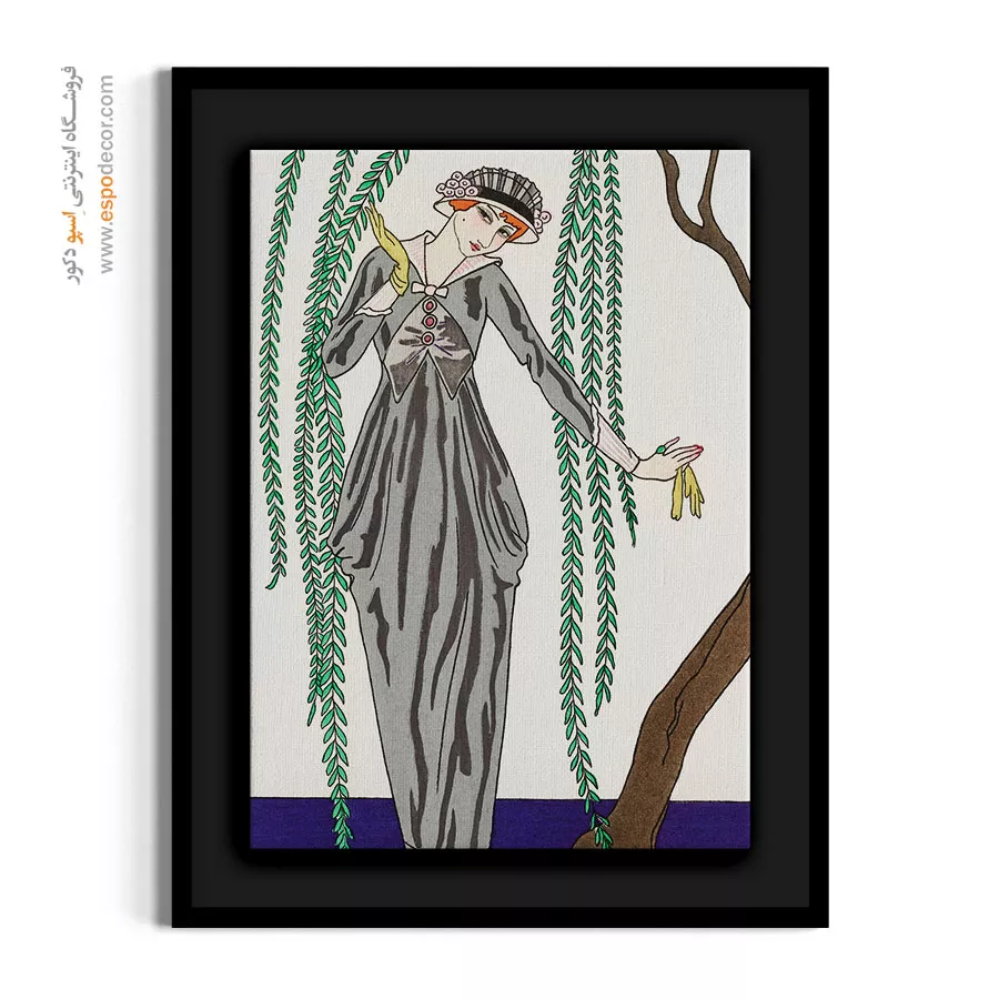 تابلو کلاسیک برای اتاق خواب مدرن - لباس شب پاریسی – تابلو فشن - اسپو دکور