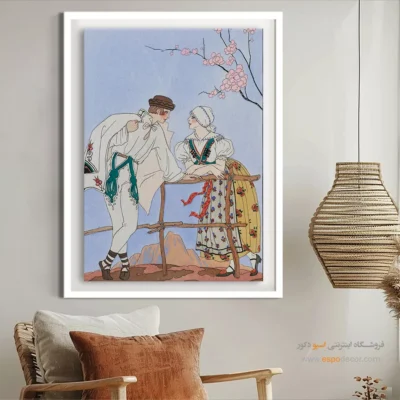 تابلو لاکچری فشن زنانه برای مزون - حرف عاشقانه – تابلو فشن - اسپو دکور