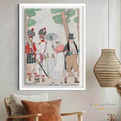 تابلو فشن مد روز برای اتاق نوجوان - بیا دوست خوبم – تابلو فشن - اسپو دکور