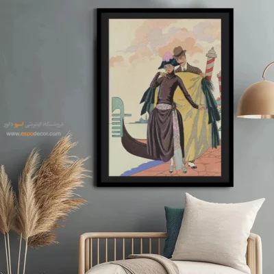 تابلو لباس زنانه برای اتاق خواب مدرن - او و او – تابلو فشن - اسپو دکور