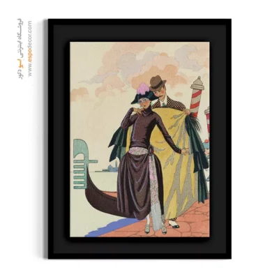 تابلو لباس زنانه برای اتاق خواب مدرن - او و او – تابلو فشن - اسپو دکور