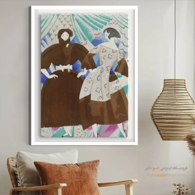 تابلو ژورنال مد برای خانه - روز زیبا – تابلو فشن - اسپو دکور