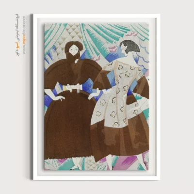 تابلو ژورنال مد برای خانه - روز زیبا – تابلو فشن - اسپو دکور